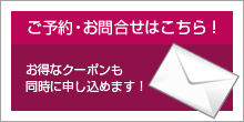 \E⍇͂炩I